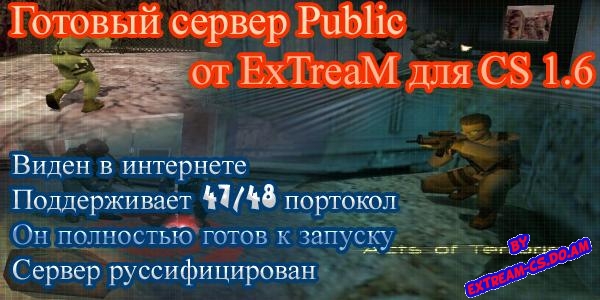 GamerPress