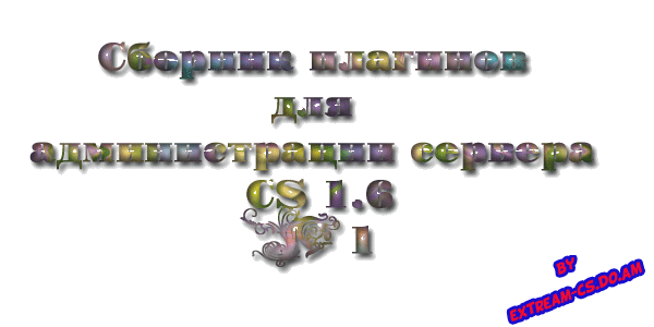 GamerPress