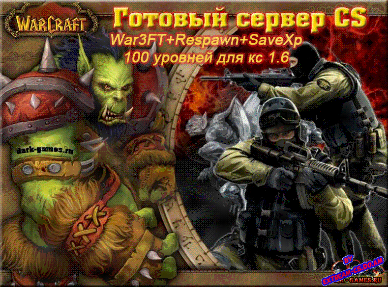 GamerPress