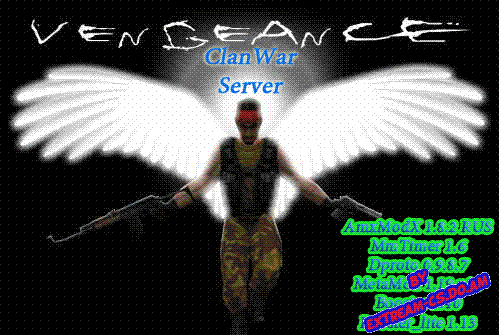 Clan War для CS 1.6
