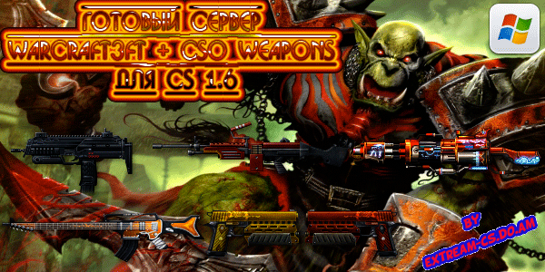 GamerPress