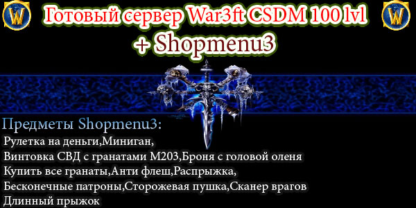 GamerPress