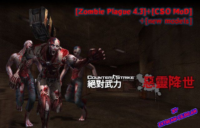 GamerPress