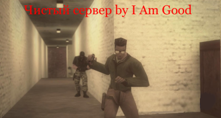 GamerPress