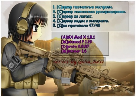 GamerPress