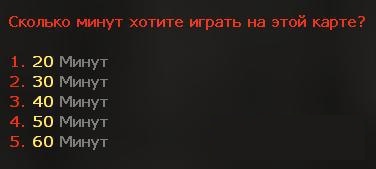 GamerPress