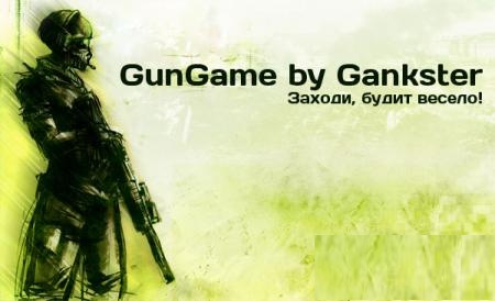 GamerPress