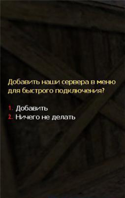 GamerPress
