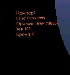 GamerPress