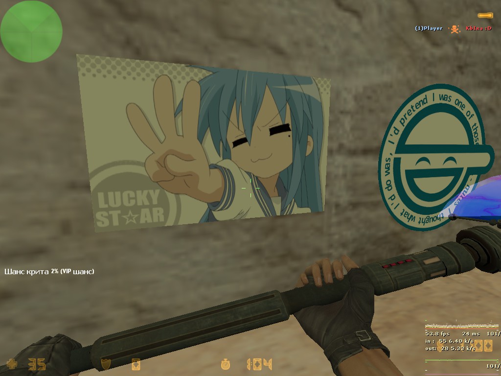 GamerPress