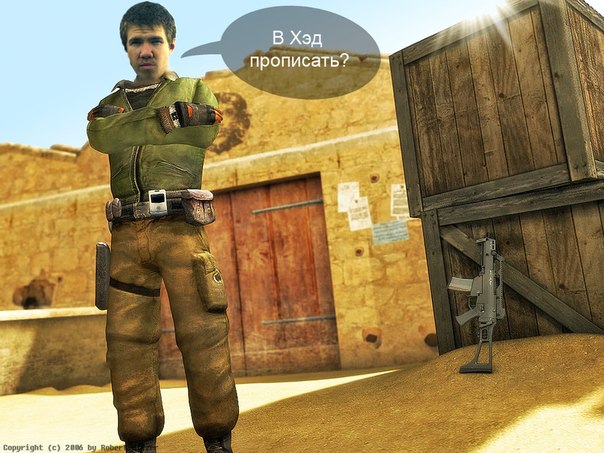 GamerPress