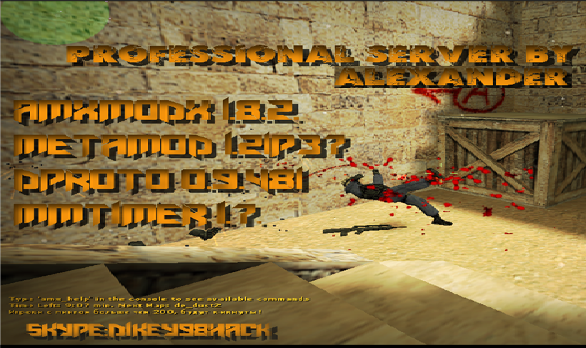 GamerPress