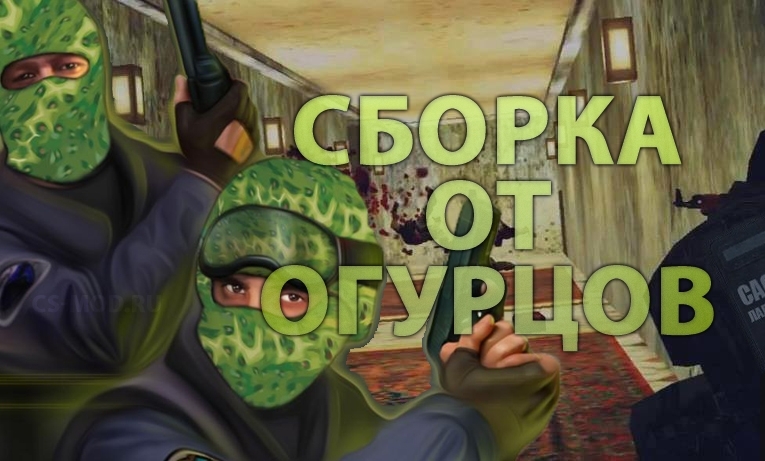 GamerPress