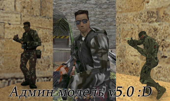 GamerPress