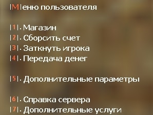 GamerPress