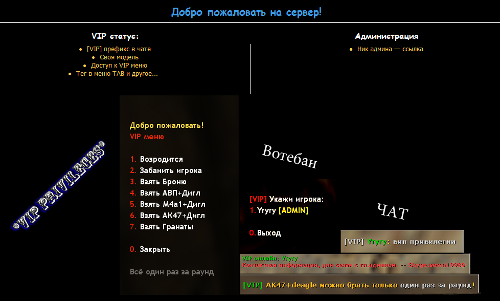 GamerPress