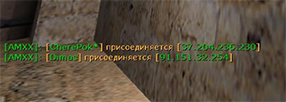 GamerPress