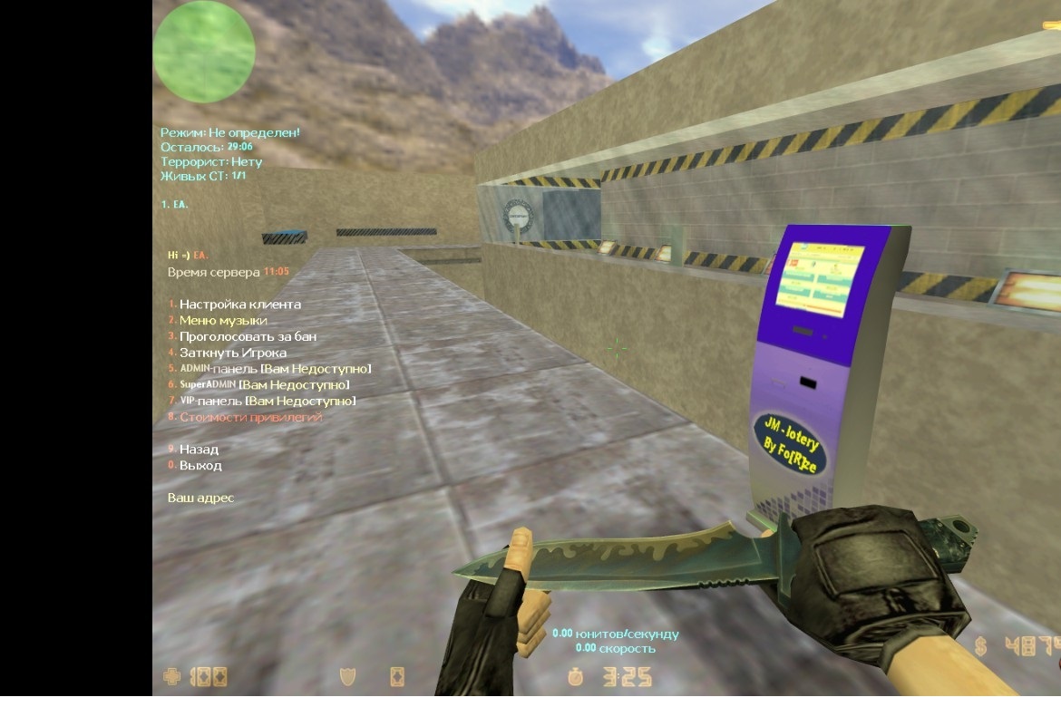 GamerPress