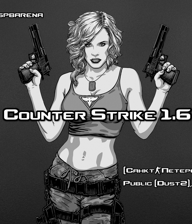 GamerPress