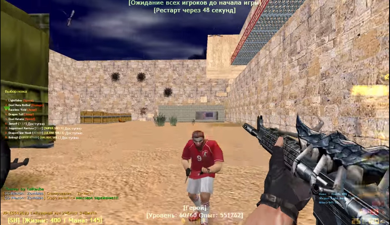 GamerPress