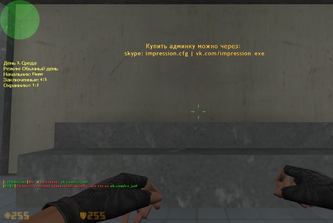 GamerPress