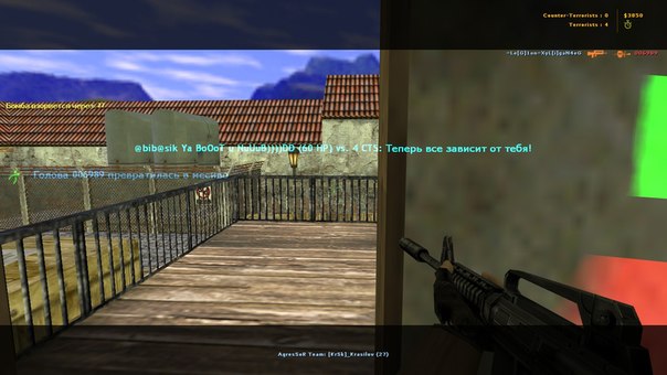 GamerPress
