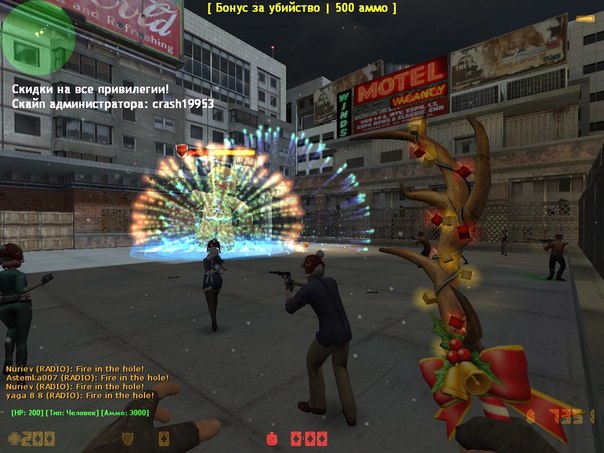 GamerPress