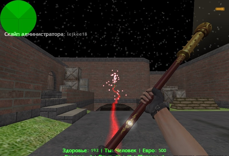 GamerPress