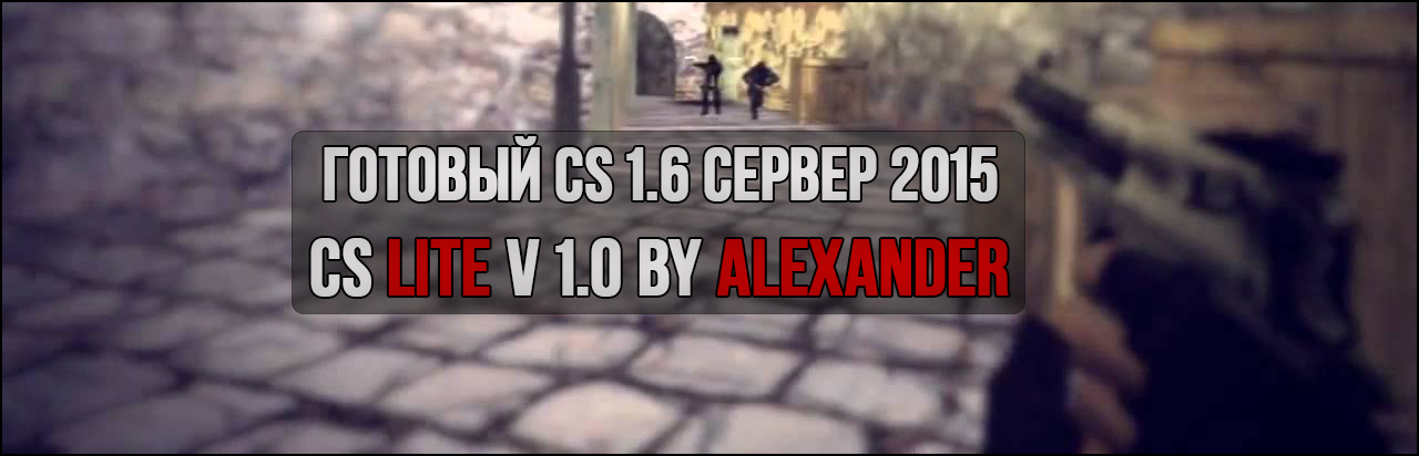 GamerPress