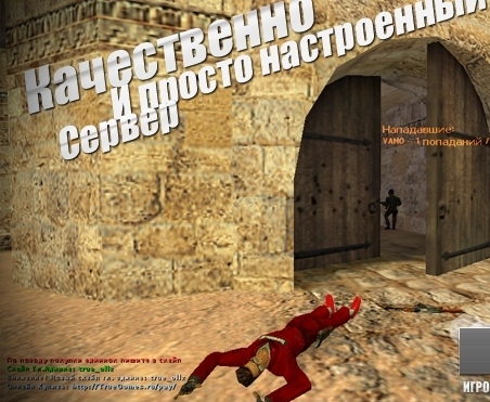 GamerPress