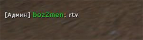 GamerPress