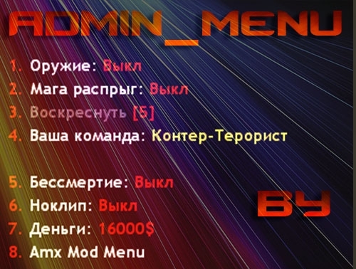 GamerPress
