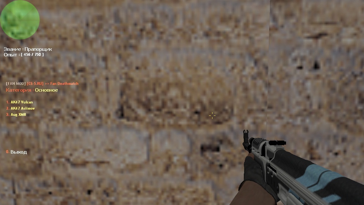 GamerPress