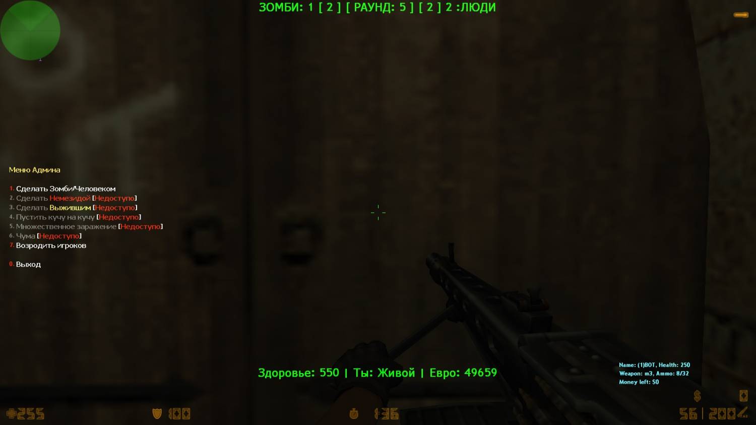 GamerPress