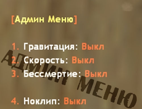 GamerPress