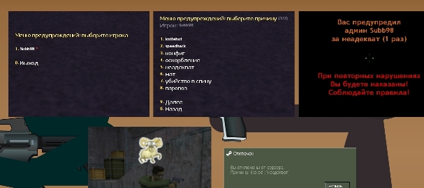 GamerPress