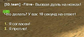 GamerPress