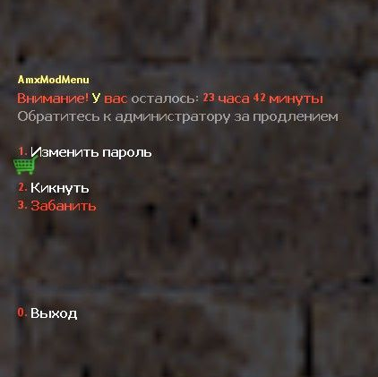 GamerPress