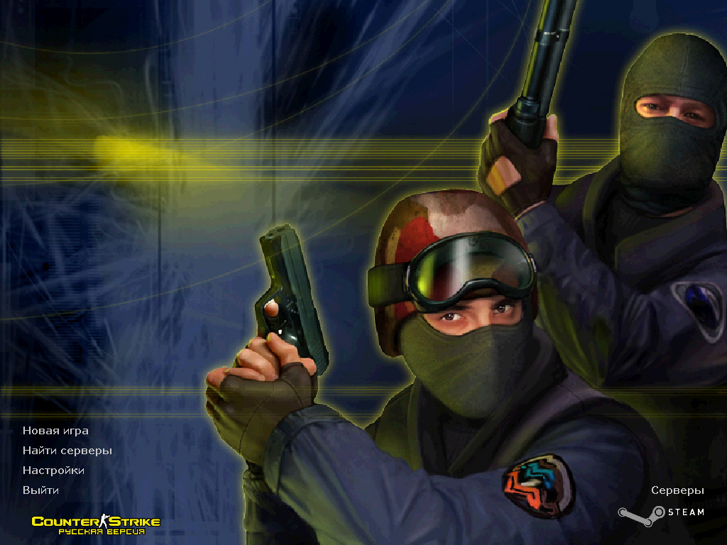GamerPress