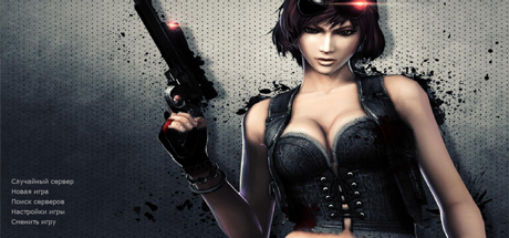GamerPress
