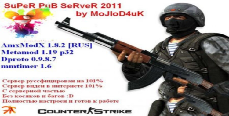 Public & Classic CS 1.6