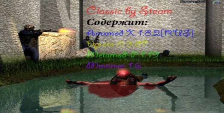 GamerPress