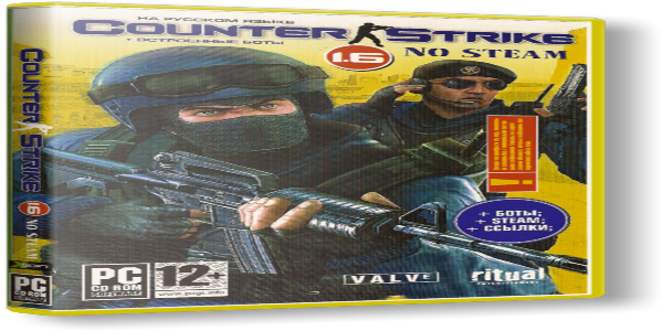 GamerPress