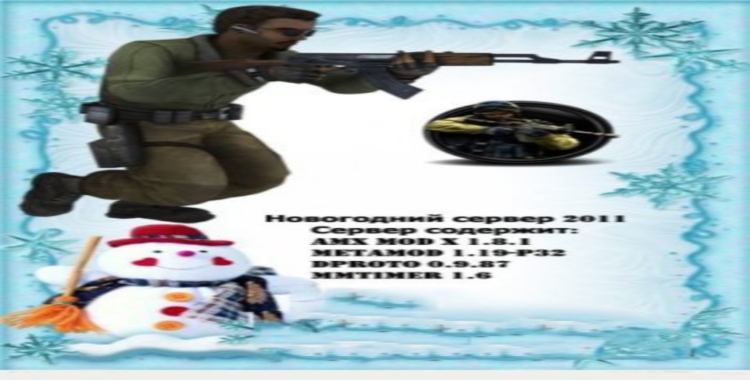 GamerPress