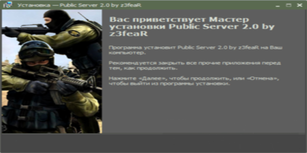 GamerPress