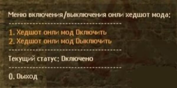 GamerPress