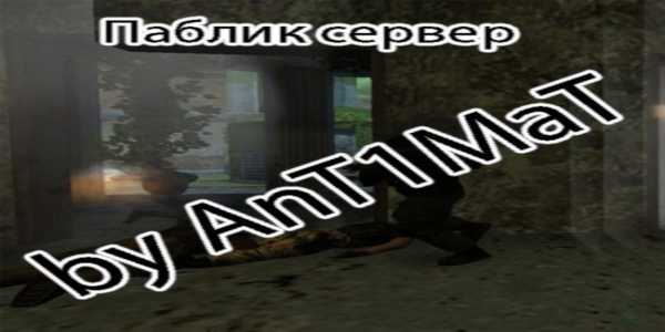 GamerPress