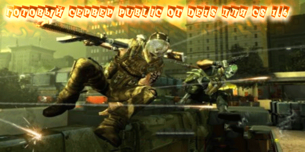 GamerPress
