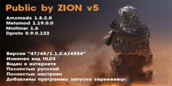 GamerPress