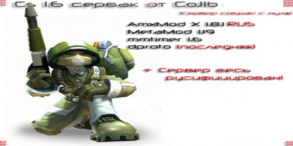 GamerPress